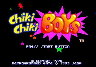 Chiki Chiki Boys (USA, Europe) Title Screen